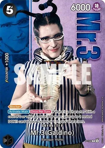 premium-card-collect