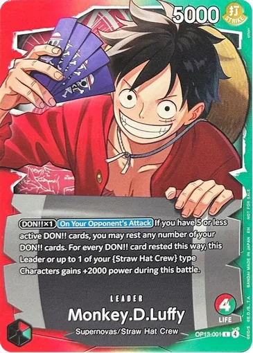 ichiban-kuji-exclusi