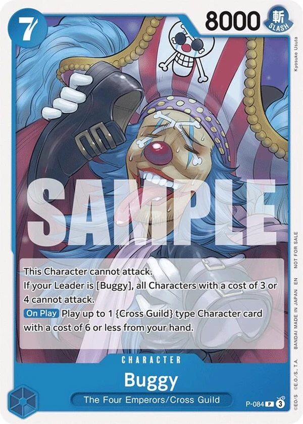 バギー (P-084) - ONE PIECEカードゲーム · OPlayTCG