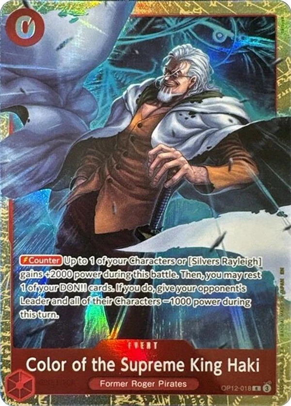 覇王色の覇気 (OP12-018) - ONE PIECEカードゲーム · OPlayTCG