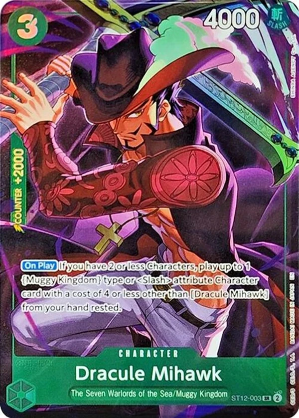 ジュラキュール・ミホーク (ST12-003) - ONE PIECEカードゲーム · OPlayTCG