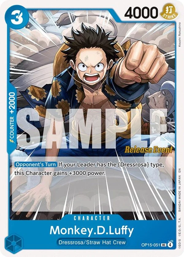モンキー・D・ルフィ (OP15-051) - ONE PIECEカードゲーム · OPlayTCG