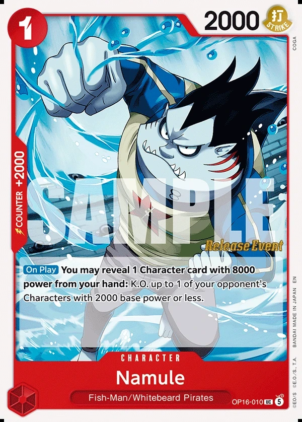 ナミュール (OP16-010) - ONE PIECEカードゲーム · OPlayTCG