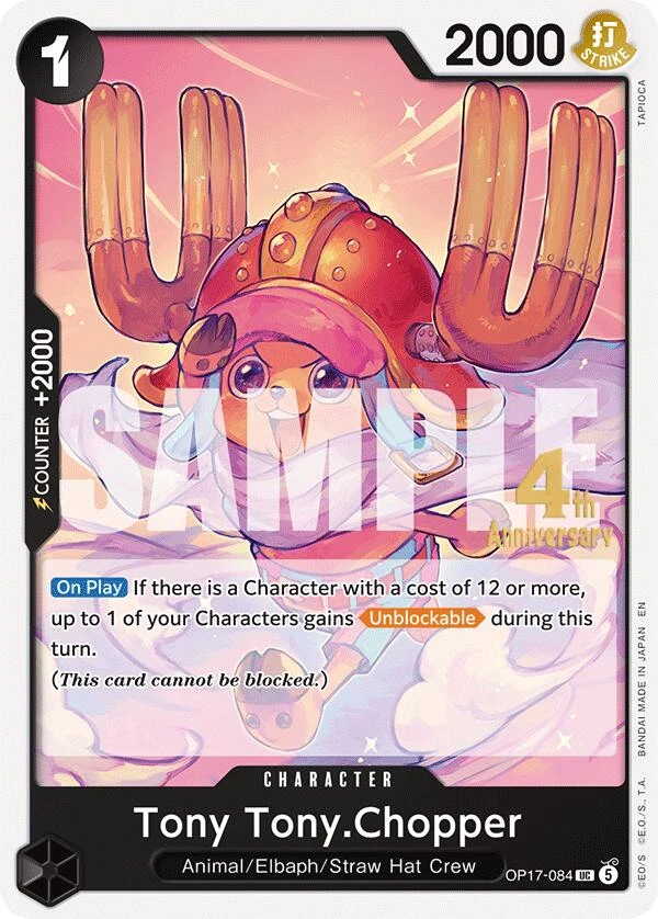 トニートニー・チョッパー (OP17-084) - ONE PIECEカードゲーム · OPlayTCG