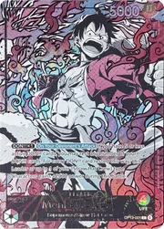 Almost Friday Tournament · OPlayTCG